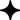 Star decoration